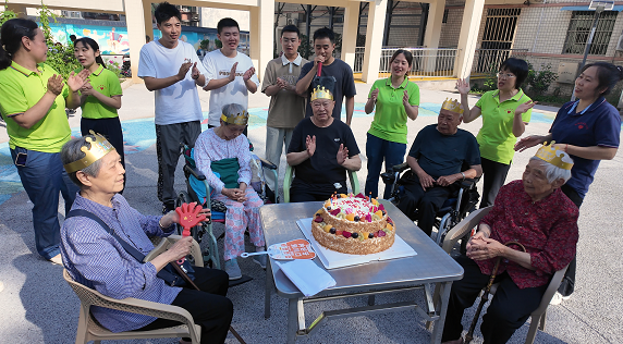情暖桑榆 愛(ài)在生辰